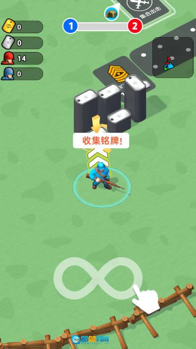 发育者联盟gm菜单免广告版图2