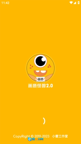 画质怪兽最新版图2