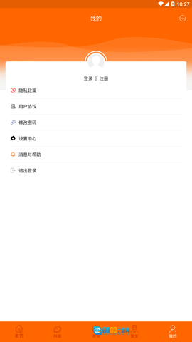 癫痫求助图3