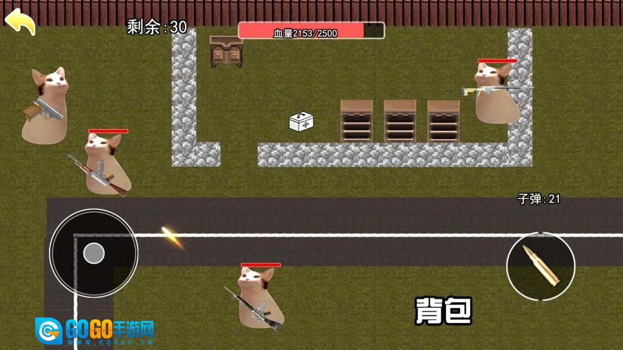 猫猫地铁逃生2026新版图3