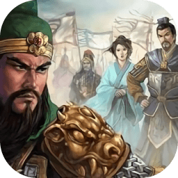 三国志9威力加强版