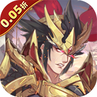 少年跑者0.05折
