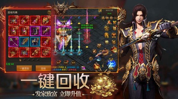 百灵沉默(3)