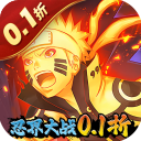 六道轮回0.05折