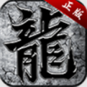 完美烈战