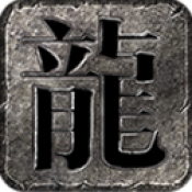 绿枫180传奇