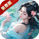 战玲珑2免费版