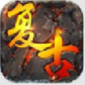 魔改复古2026