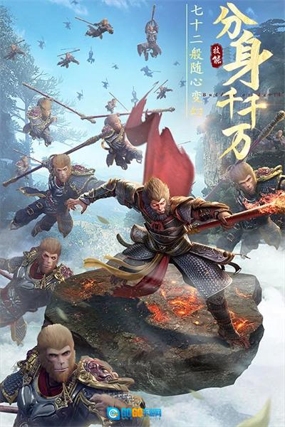 绝世仙王手机最新版图4