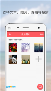 云投图3