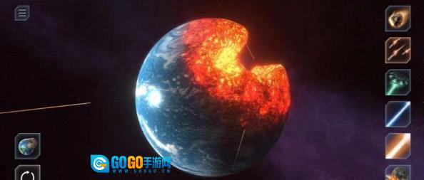模拟星球大爆炸(Solar Smash)游戏官方版图3