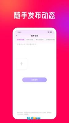 千千短剧图3