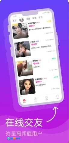 海棠图4