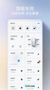 福特派最新版图1