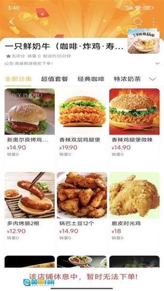 我的邵阳图1