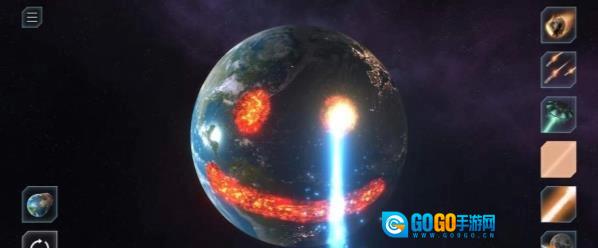 模拟星球大爆炸(Solar Smash)游戏官方版图2