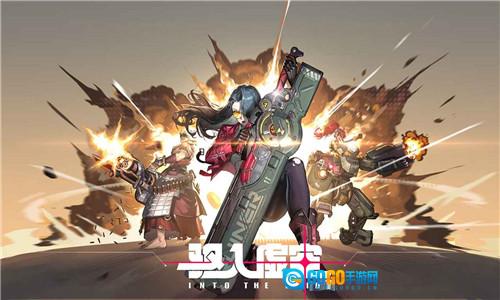 驱入虚空 v 官方正版图2