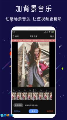 剪印图3