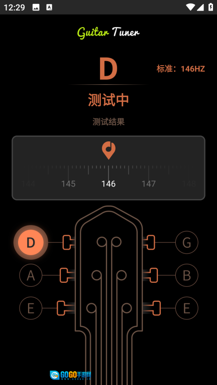 尤克里里吉他调音器图2
