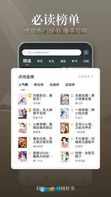 笔趣小书亭图1