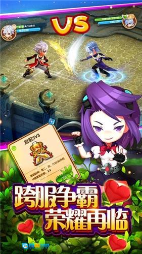 圣域契约安卓版图3