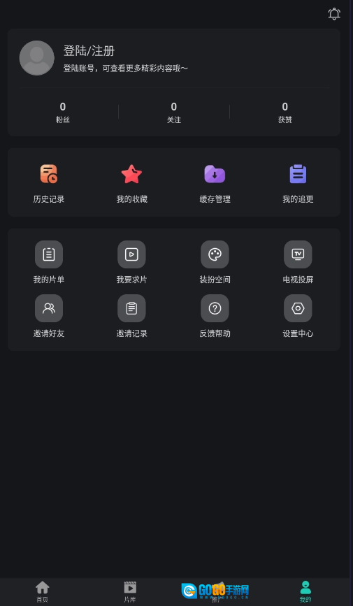 海鸥影评正版图1