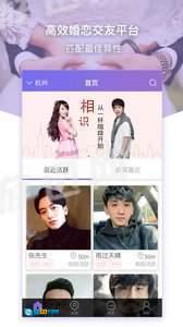 约杯咖啡图4