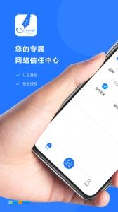协同签名图1