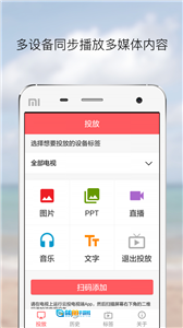云投图1
