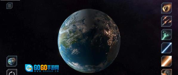 模拟星球大爆炸(Solar Smash)游戏官方版图1