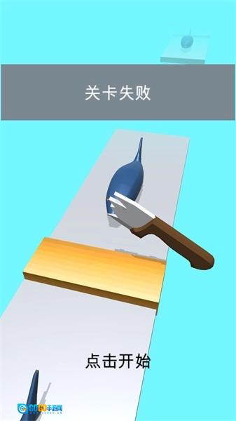 快刀切果果游戏最新版图1
