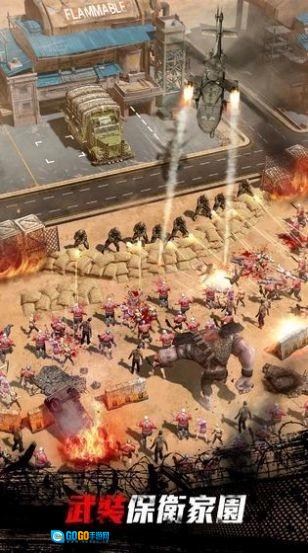 铁血装甲行尸走肉2026手游无广告版图4