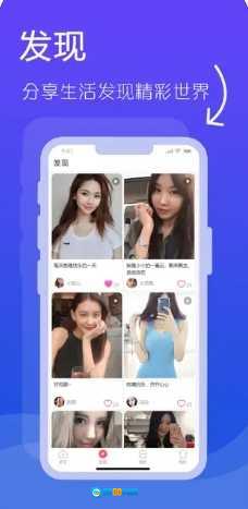 海棠图2