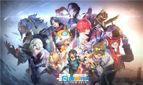 驱入虚空 v 官方正版图3