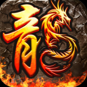 落霞复古