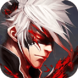 魔眼乱斗传奇