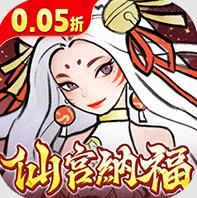 我和我的天宫免费充值版