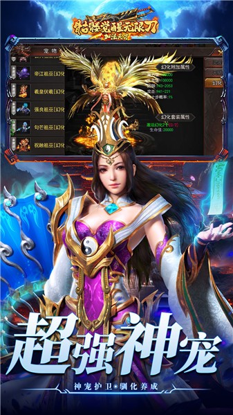 加法天才骷髅觉醒(5)