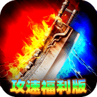 致命狙击