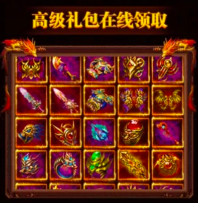 硬核帝国传奇图3