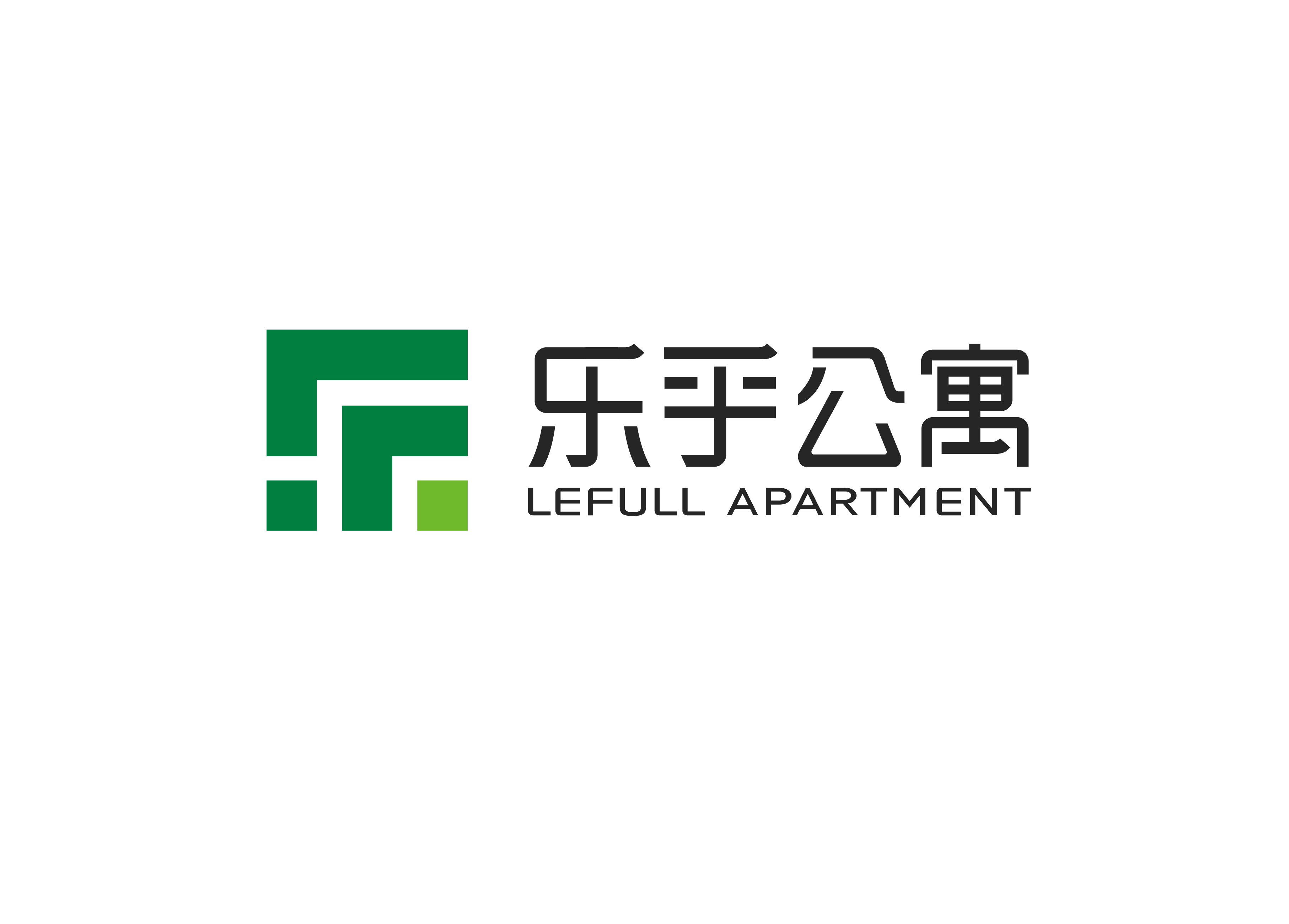 乐乎公寓