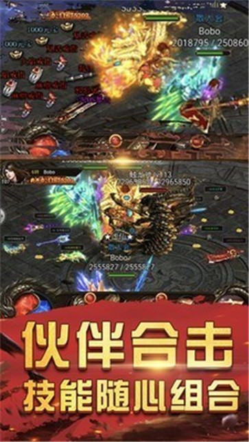 战争雷霆传奇图3