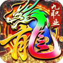 风影游侠高爆版