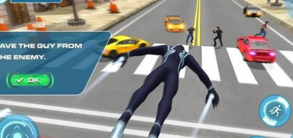 超人模拟器免费版图2