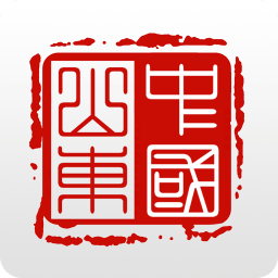 爱山东app免费版