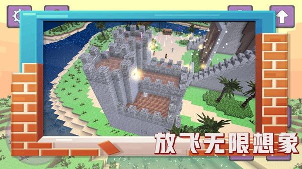 恐龙的世界安卓免费版图1
