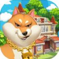 城市梦想家手游免费版
