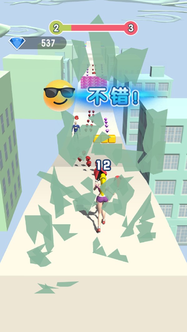 羞羞的铁拳无广告版(1)