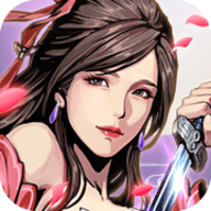 武斗苍穹直装游戏版