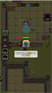 人在塔在手机正版(1)
